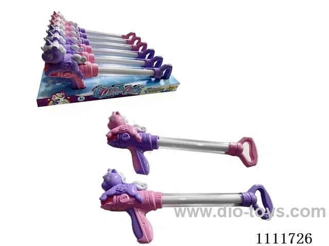 water gun 6PCS
