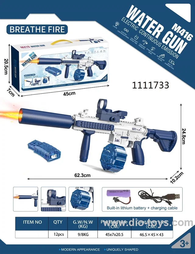 M416 Electric water gun toy in color box