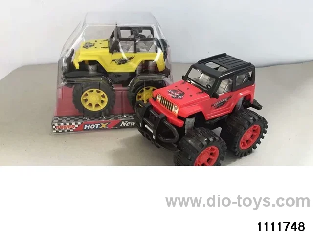inertial vehicle