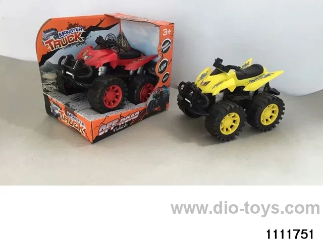 inertial vehicle