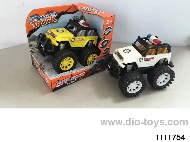 inertial vehicle