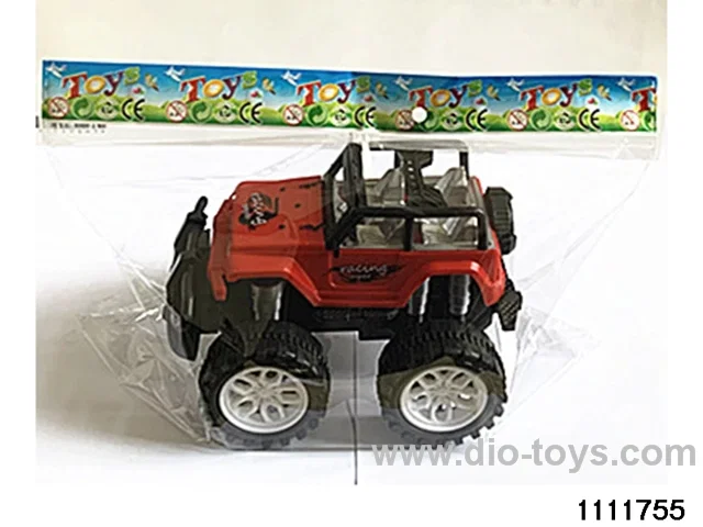 inertial vehicle
