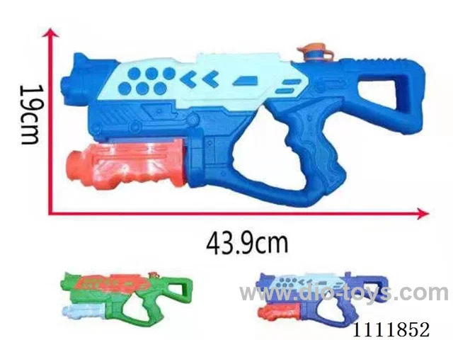 Water gun summer toy