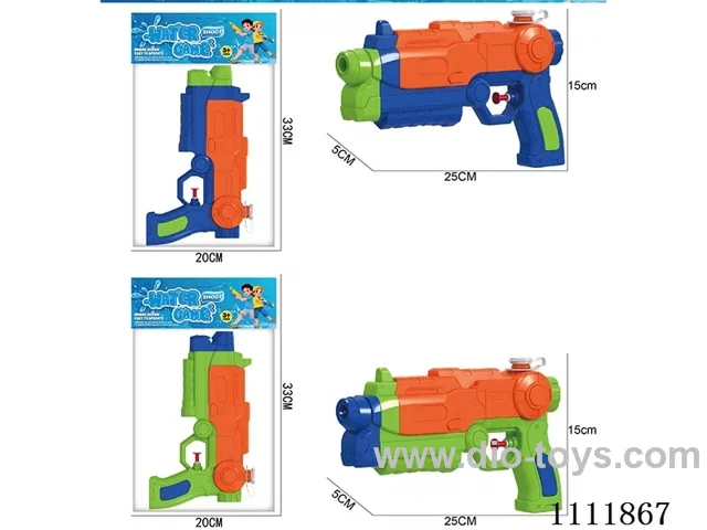 Space water gun (solid color) 2 mixed