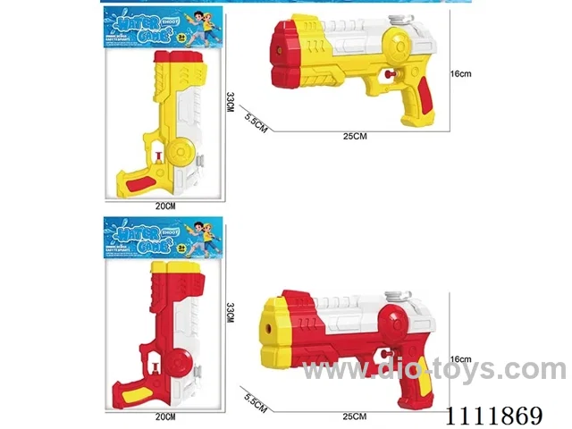Space water gun (solid color) 2 mixed