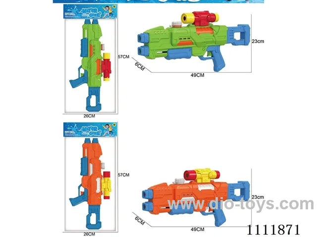 Space air pump water gun (double water) (solid color) 2 mixed
