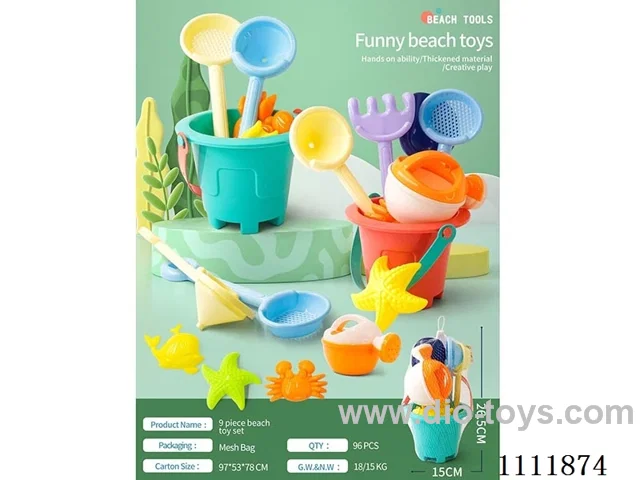 Beach nine-piece set