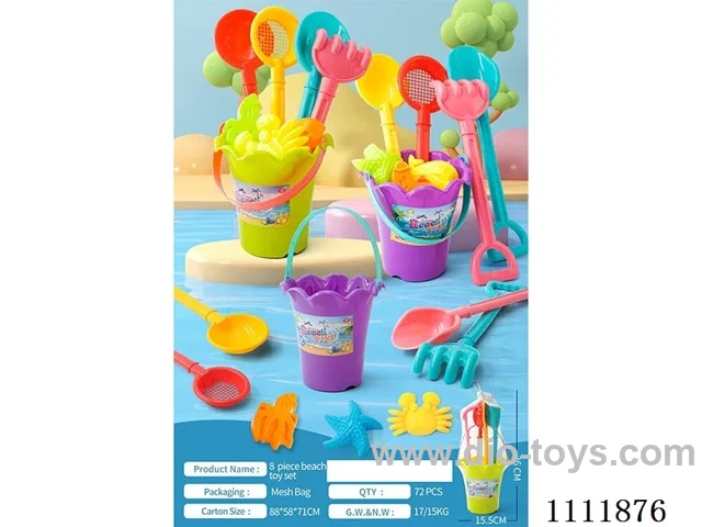 Beach eight piece set