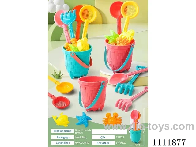 Beach eight piece set
