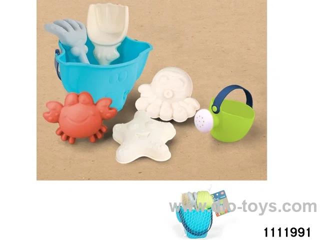 7pcs beach toys