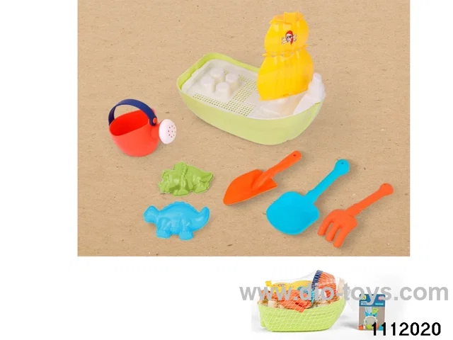 9pcs beach boat