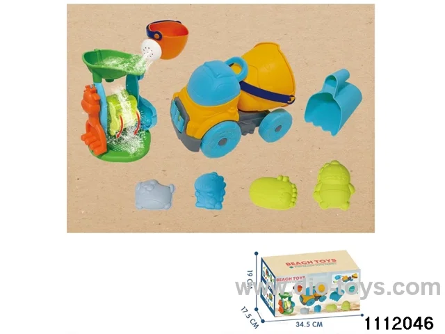 14pcs beach car