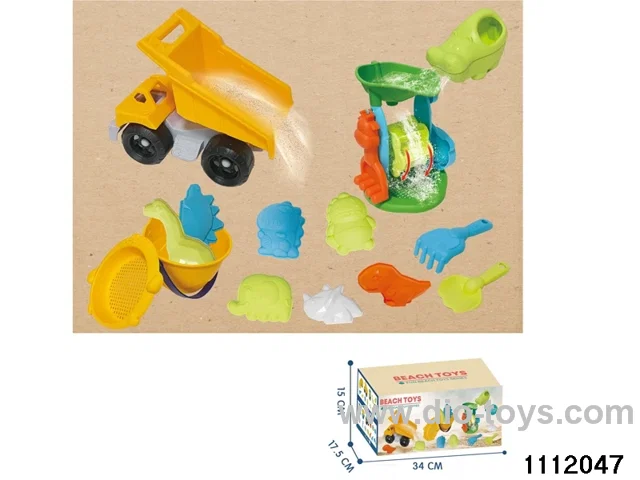 20pcs beach car