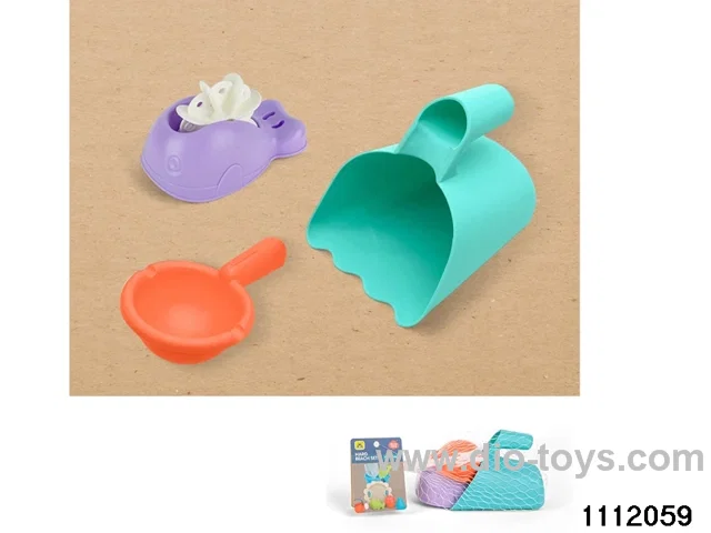 3pcs beach set