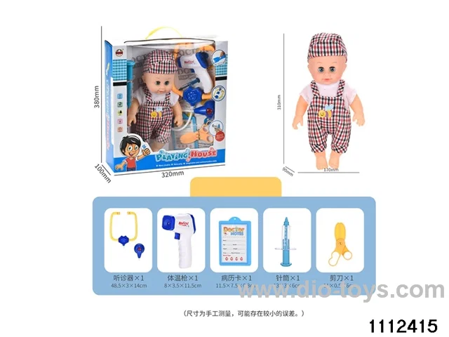 Medical kits