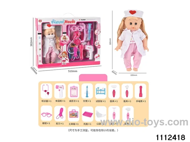 Medical kits