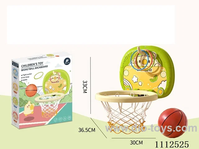 Parrot Basketball Stand (Basic version) + Rings (1 hook 6 rings)