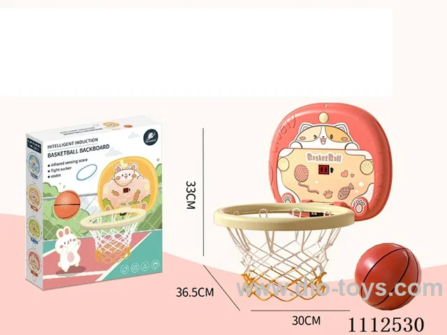 Kitten Basketball Rack (Scoreboard)