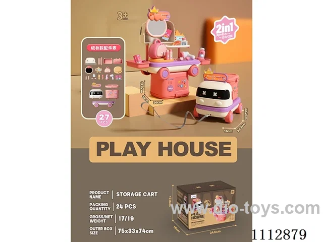 Makeup set