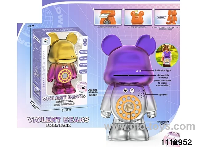 piggy bank