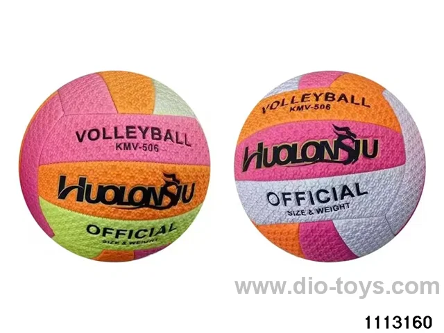 9 inch volleyball