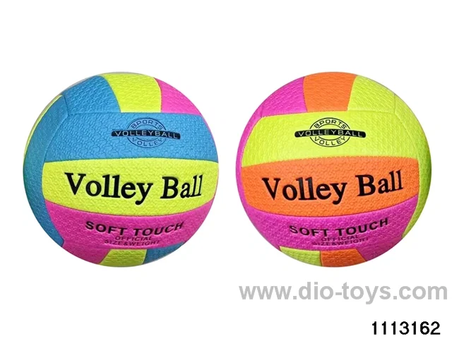 9 inch volleyball