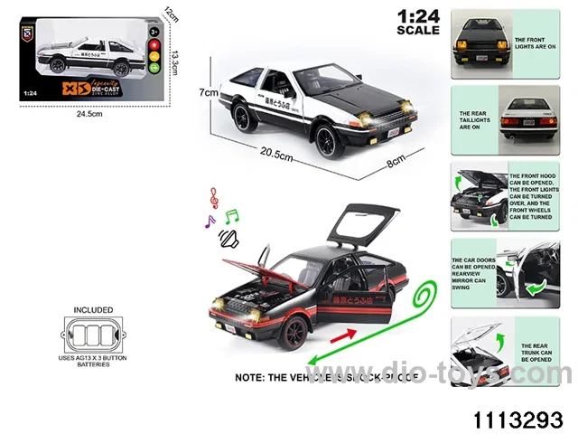 1:24 Alloy car with light and sound