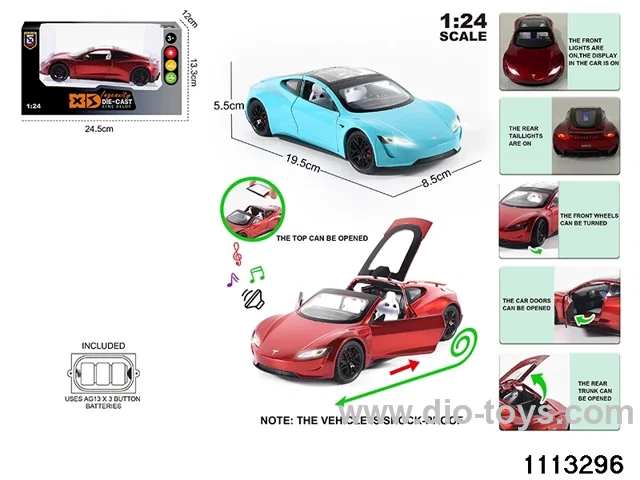 1:24 Alloy car with light and sound