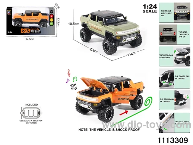 1:24 Alloy car with light and sound