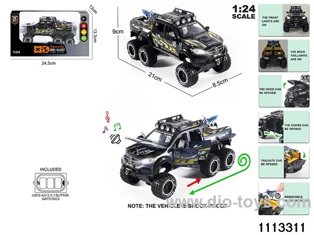 1:24 Alloy car with light and sound