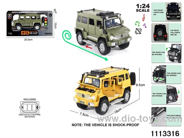 1:24 Alloy car with light and sound
