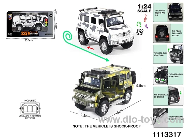 1:24 Alloy car with light and sound
