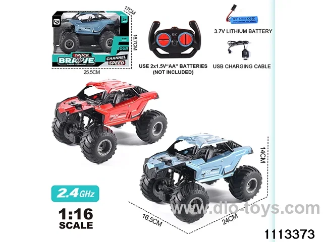1:16 2.4G Alloy RC Car(electricity package)