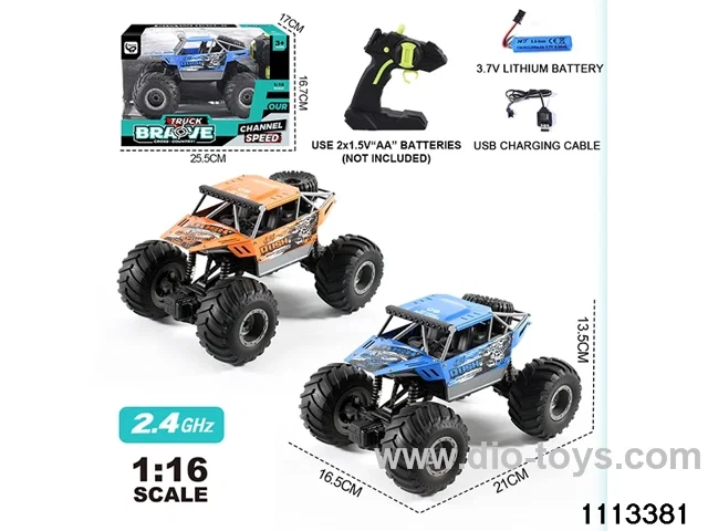 1:16 2.4G Alloy RC Car(electricity package)