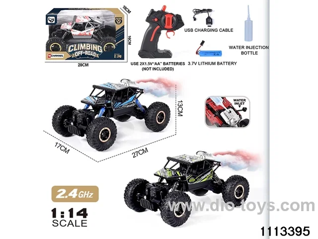 1:14 2.4G Alloy RC Car(electricity package)