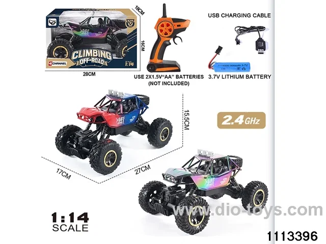 1:14 2.4G Alloy RC Car(electricity package)