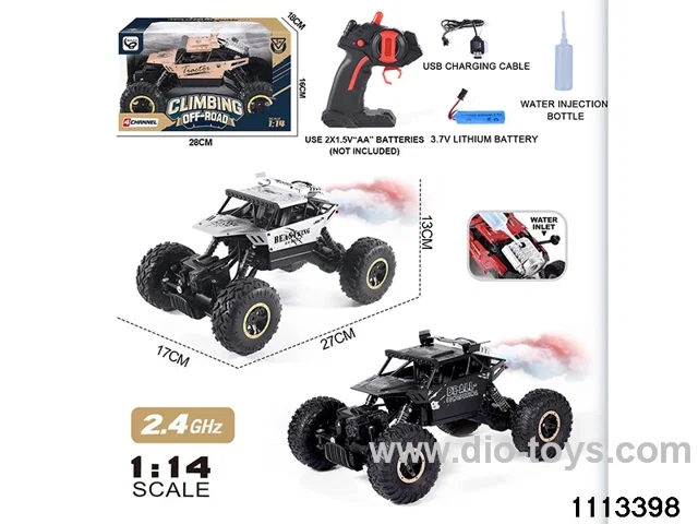 1:14 2.4G Alloy RC Car(electricity package)