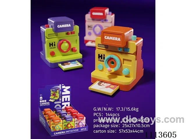 Polaroid camera (9PCS, 3-color mixed)