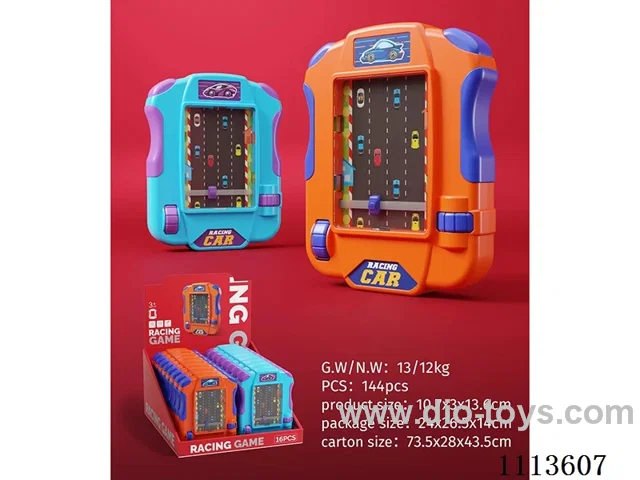 Racing game console (16PCS, 2-color mixed)