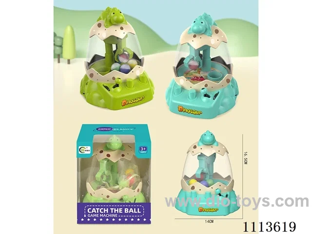 Dinosaur egg claw machine