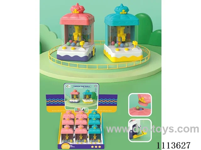 Crown Claw Machine (9PCS)