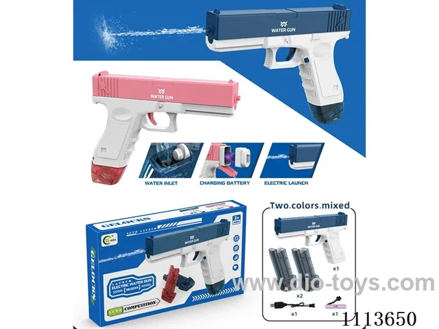 B/O water gun(magazine version)