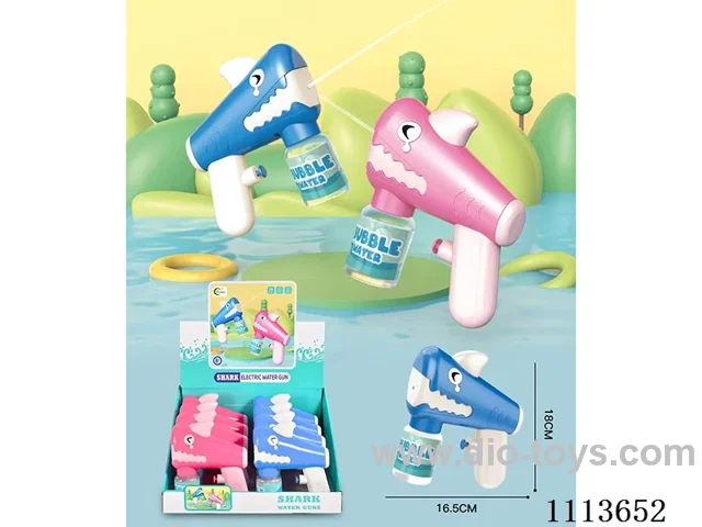 B/O water gun