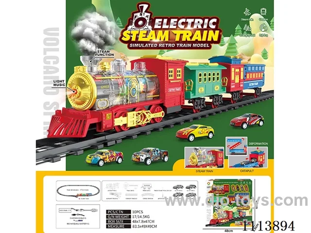 Charging rail train with train simulation sound/spra/ejection function included battery