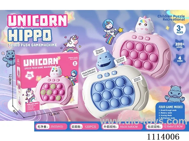 Unicorn Hippo Speed Push Game Machine (999 levels)