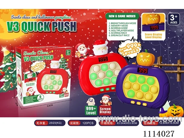 The third generation LCD digital display Christmas/Halloween speed push 999 off game console 6 major modes of two-player battle