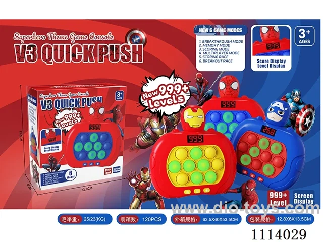 The third generation LCD digital display Spider-Man/Iron Man/Team America speed push 999 off the game console 6 major modes of two-player battle