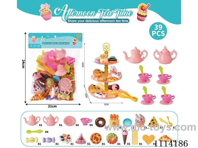 Afternoon tea set
