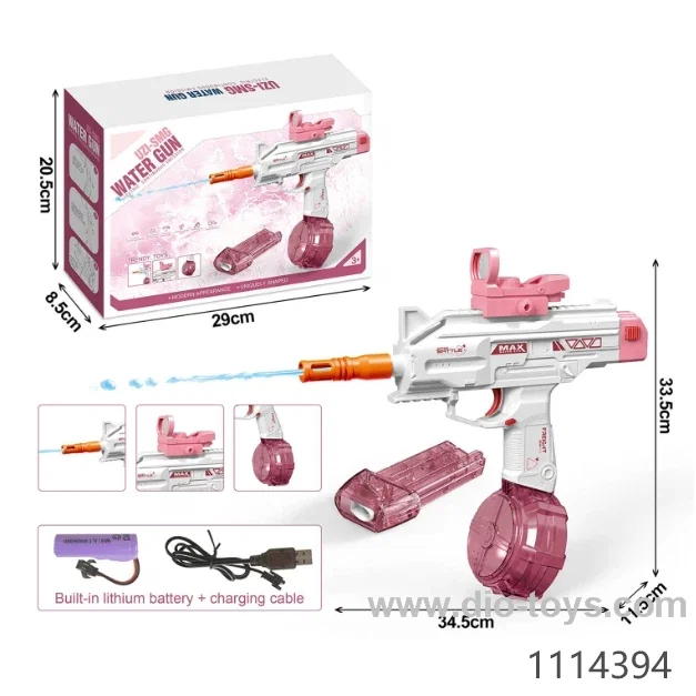 Electric water gun in color box