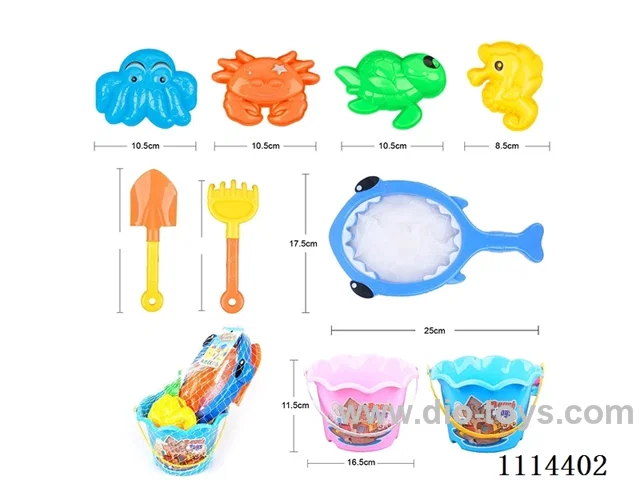 Beach barrel fish 8-piece set